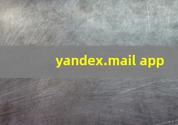 yandex.mail app